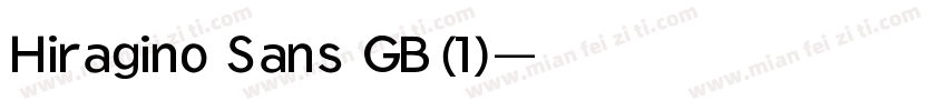 Hiragino Sans GB(1)字体转换